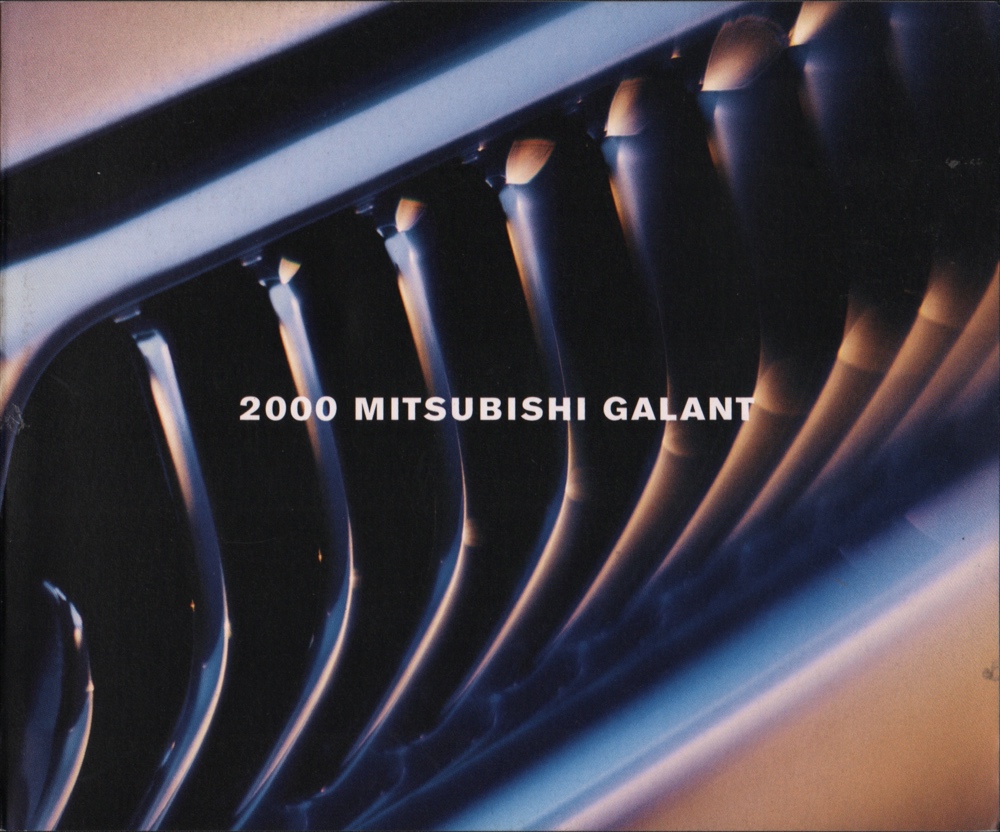 2000 Mitsubishi Galant Brochure Page 2